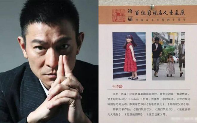 Chi phí học đáng kinh ngạc của con sao Hoa Ngữ: Lưu Đức Hoa bỏ ra 210 triệu, tiền xe của con trai Trương Bá Chi đã 34 triệu đồng