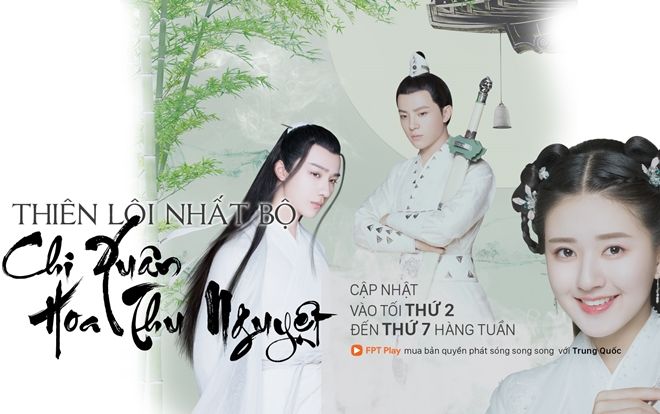 'Thiên lôi nhất bộ chi Xuân Hoa Thu Nguyệt': Phim bộ đang gây sốt trên FPT Play