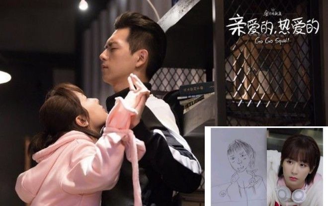 Lý Hiện, Dương Tử vẽ hình đối phương và cái kết thật đắng lòng