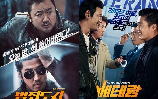 12 phim hành động Hàn Quốc đặc sắc hơn cả phim Hollywood!