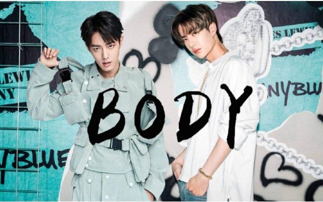 Tiêu Chiến, Vương Nhất Bác lần đầu tham gia 'Ngày ngày hướng lên', nhìn mắt đối phương trong 11 giây làm cho khách mời ai nấy đều đỏ mặt