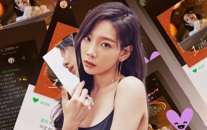 Nhiều thần tượng Kpop cũng phải mê mệt bản OST thần thánh 'A Poem Titled You' của Taeyeon