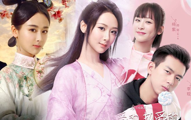 Sự nghiệp diễn xuất của Dương Tử: Xứng đáng là tiểu hoa hàng đầu của thế hệ sau 90