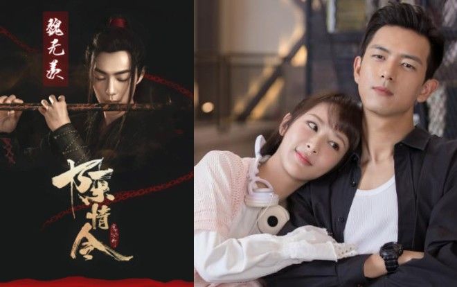 Bảng xếp hạng các bộ phim truyền hình Hoa ngữ đang được phát sóng lộ diện: 'Cá mực hầm mật' bị để làm đệm lót, dân mạng tỏ ý không phục?