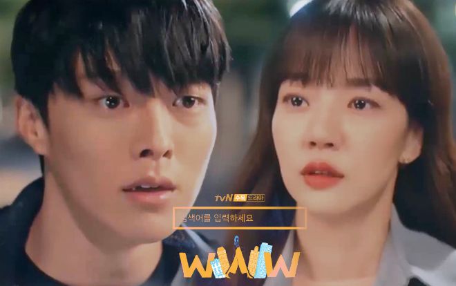 Phim 'Search: WWW' tập cuối đầy nước mắt: Jang Ki Yong bỏ Im Soo Jung đi định cư nước ngoài?