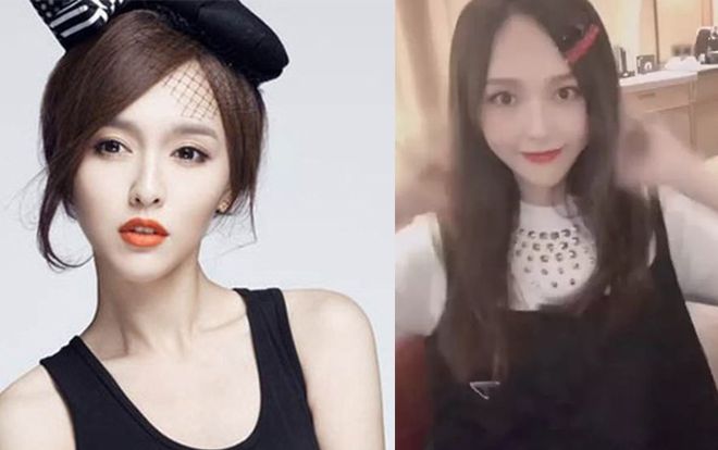 Đường Yên livestream tương tác với fan, nhưng khán giả chỉ chú ý đến vòng 2 khá lớn của nữ diễn viên