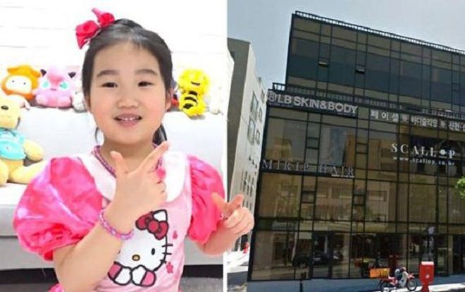 Mới 6 tuổi, bé gái này đã tậu được nhà… 186 tỷ bằng tiền tự kiếm