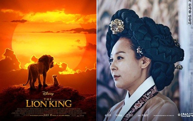 ‘The Lion King’ đứng đầu phòng vé Hàn Quốc tuần thứ 2 liên tiếp - Phim điện ảnh cuối cùng của nữ diễn viên quá cố Jeon Mi Sun ở vị trí 2