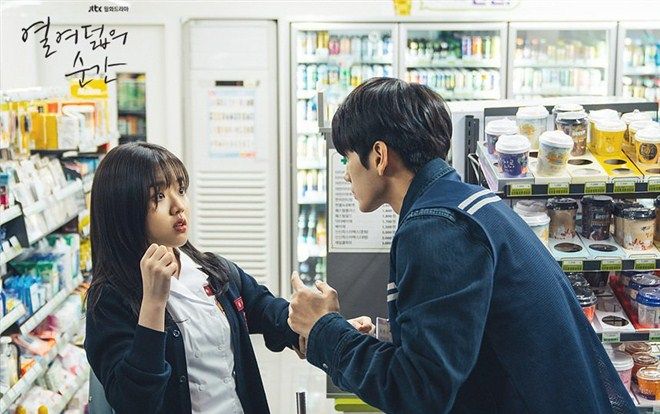 'Cặp đôi điều tra 2' kết thúc với thành tích cao nhất - 'Moments Of 18' của Ong Seong Wu tăng rating trở lại