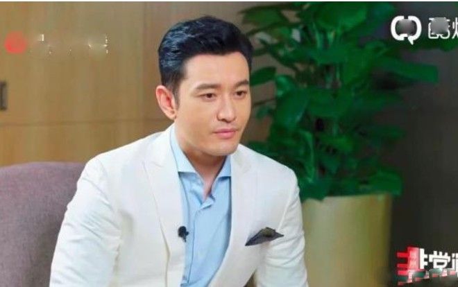 Huỳnh Hiểu Minh trả lời phỏng vấn nhắc đến gia đình nhưng không nói đến Angelababy, từng vì lời bình ác ý của dân mạng mà suy sụp