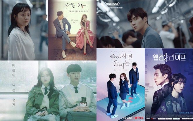 Phim truyền hình Hàn Quốc tháng 8: Sự trở lại đáng mong đợi của Kim So Hyun, Bi Rain, Moon Geun Young và Ji Yeon (T-ara)