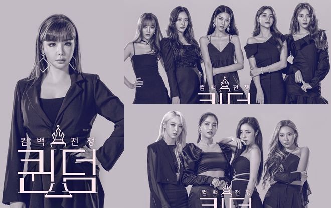 Đấu trường 'Queendom': Một mình Park Bom 'đối đầu' với 5 nhóm nữ đình đám Kpop
