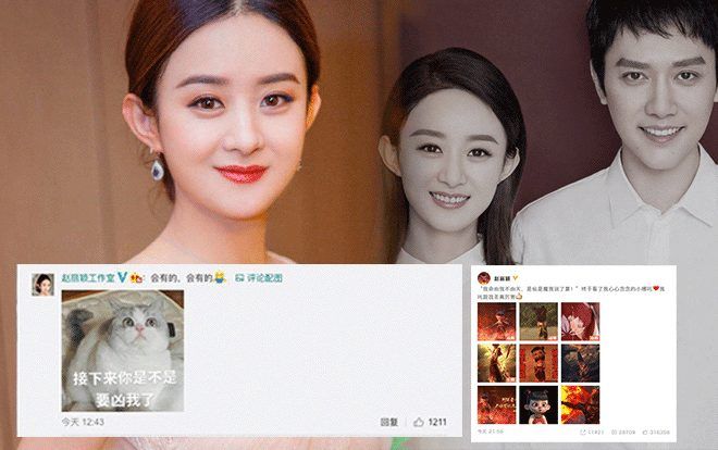 Hướng phát triển sự nghiệp của Triệu Lệ Dĩnh khi tái xuất sẽ là con đường nào?