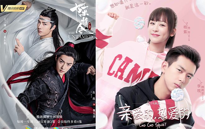 Trần tình lệnh và Cá mực hầm mật hot như thế nhưng lượt chấm điểm Douban vẫn không cao bằng bộ phim này