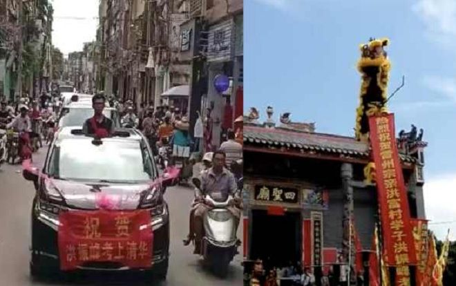 Lần đầu tiên có người đỗ đại học, thanh niên được dân làng rước đón bằng ô tô, múa lân chúc mừng