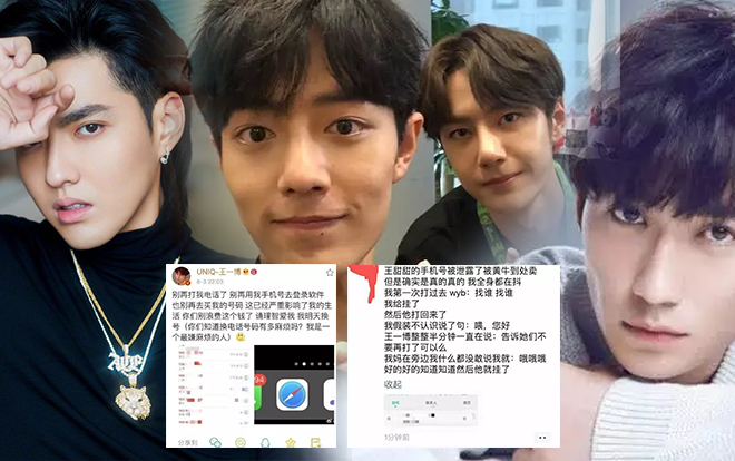 Vấn nạn thông tin cá nhân của minh tinh Hoa Ngữ bị buôn bán khắp nơi