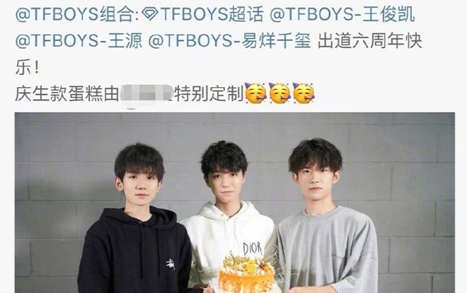 Bộ ảnh kỷ niệm 6 năm ngày ra mắt của TFBoys khiến fan cảm động, tràn ngập cảm xúc