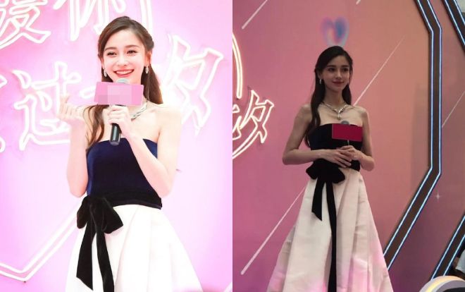 Loạt ảnh cam thường lộ rõ thân hình gầy đến 'báo động' Angelababy khiến fan xót xa