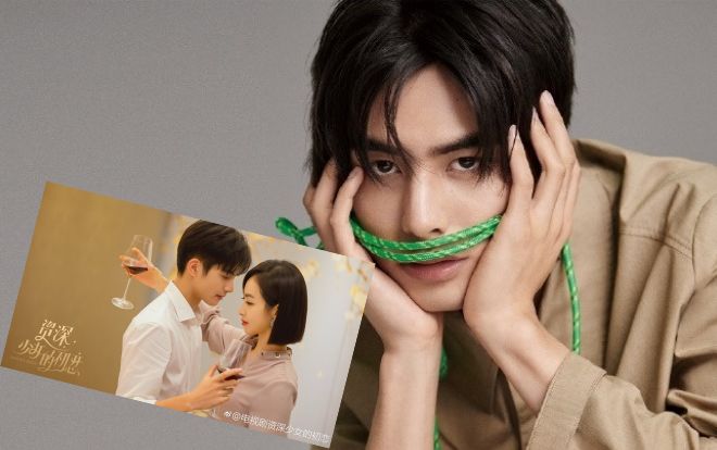 Phiên bản tiếng Trung của 'Chị đẹp mua cơm ngon cho tôi' do Tống Uy Long - Tống Thiến đóng sẽ lên sóng sau khi 'Cố lên, bạn tuyệt vời' kết thúc