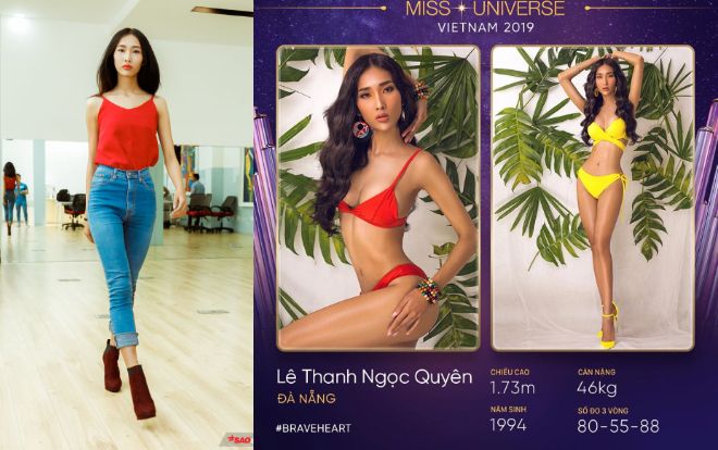 Xuất hiện bản sao Hoàng Thùy ở Hoa hậu Hoàn vũ Việt Nam 2019, liệu có phải 'bom tấn'?