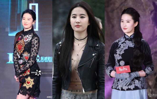1001 lần Lưu Diệc Phi bị bóc đời thực béo xấu hơn nhiều so với ảnh đã photoshop