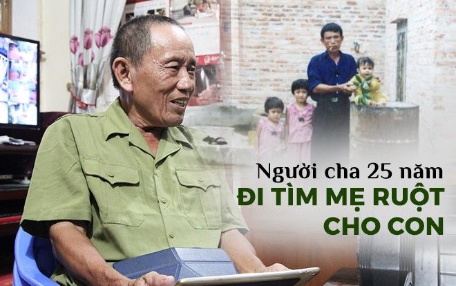 Người cha và hành trình mong tìm lại mẹ ruột cho con trai bị mất liên lạc cách đây 25 năm
