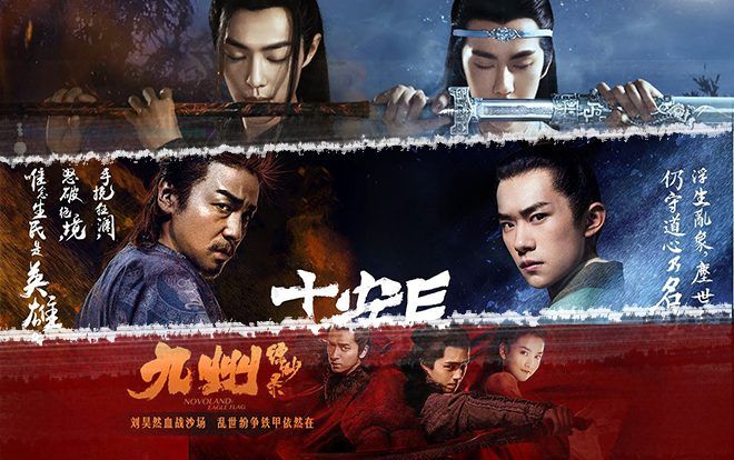 Top 5 phim truyền hình nổi tiếng Hoa Ngữ được fan nam bàn tán, thảo luận nhiều nhất trong mùa hè năm nay