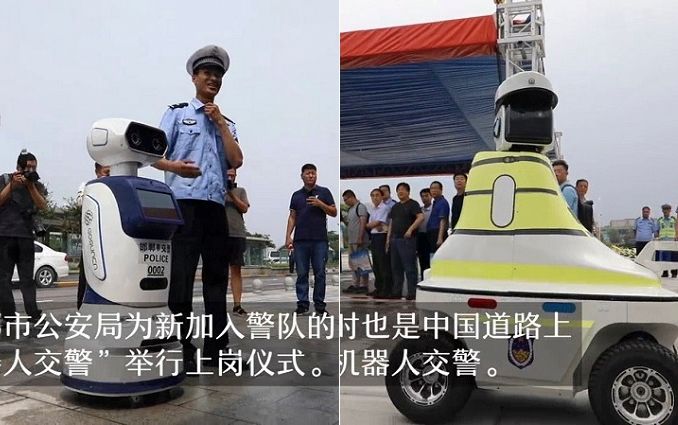 Trung Quốc dùng robot để tuần tra: Biết làm đủ thứ, từ chụp hình người vi phạm cho đến giải quyết những ai chống đối
