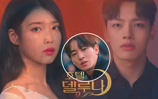Phim 'Hotel Del Luna' tập 9: IU tan biến ngay trước mắt Yeo Jin Goo, Lee Tae Seo tái sinh thành cảnh sát?