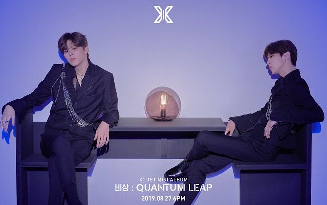 X1 tiết lộ ảnh debut của 'visual' Kim Woo Seok, thông tin cá nhân mà fan nên biết