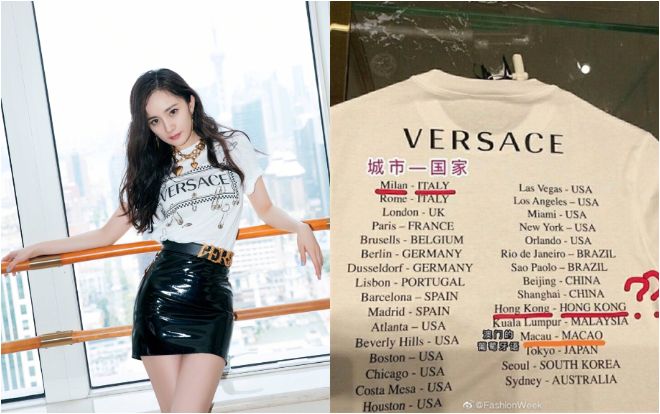 Dân Trung quốc 'tẩy chay' Versace - Dương Mịch lập tức hủy hợp đồng đại diện