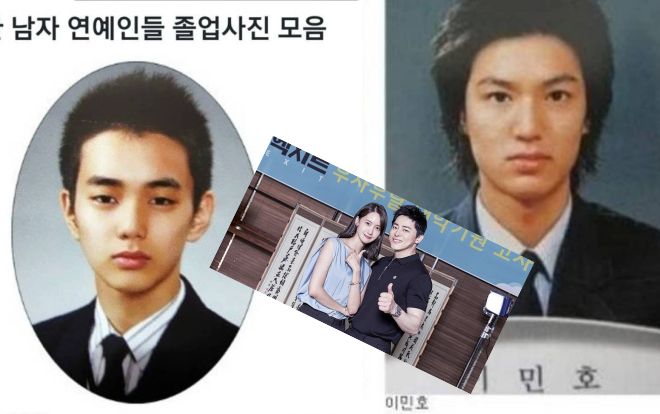 Nghía hình tốt nghiệp trung học của loạt sao Hàn - 'Exit' của YoonA và Jo jung Suk đạt 5 triệu người xem sau 11 ngày