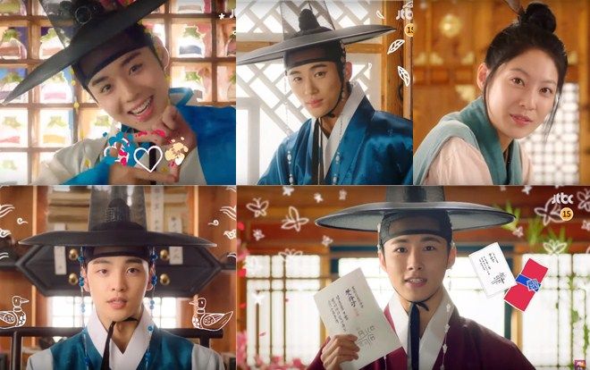 Bấn loạn với dàn ‘soái ca’ cực phẩm trong teaser đầu tiên của 'Vườn sao băng' bản cổ trang