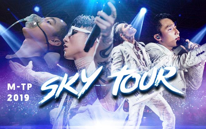 1001 khoảnh khắc của Sơn Tùng M-TP tại Sky Tour 2019: Chàng trai ấy chưa từng khiến fan thất vọng khi 'trót lỡ' thần tượng