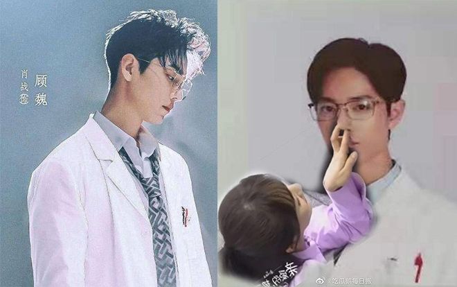 Fan Tiêu Chiến lo ngại cho thần tượng khi đóng cặp với Dương Tử vì 'thói quen' đáng sợ của cô nàng