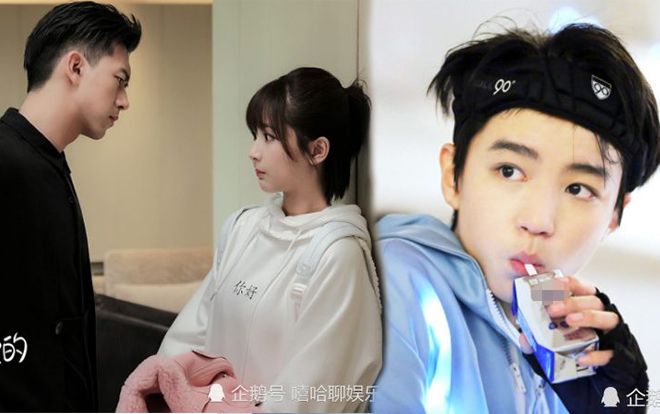 Vương Tuấn Khải trở thành 'cameo' trong 'Cá mực hầm mật' nhưng chẳng ai phát hiện ra