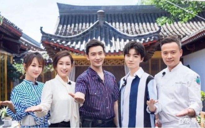 'Nhà hàng Trung Hoa 3': Huỳnh Hiểu Minh với cách thức chăm sóc Dương Tử khá bá đạo