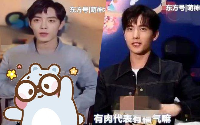 Nghe xong lời giải thích về mẫu người con gái của Tiêu Chiến và Dương Dương, fan 'khóc òa'