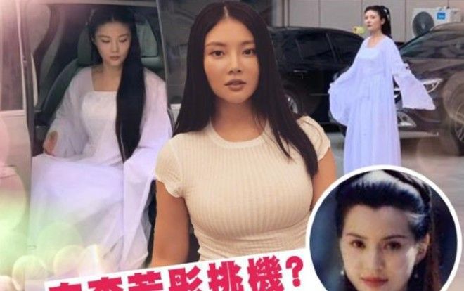 Từ Đông Đông đóng vai Tiểu Long Nữ trong 'Thần điêu đại hiệp' phiên bản web-drama