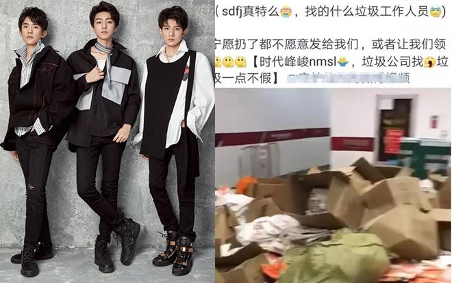 Công ty quản lý của TFBoys gây tranh cãi khi vứt quà tặng cho fan chất đống ở một góc