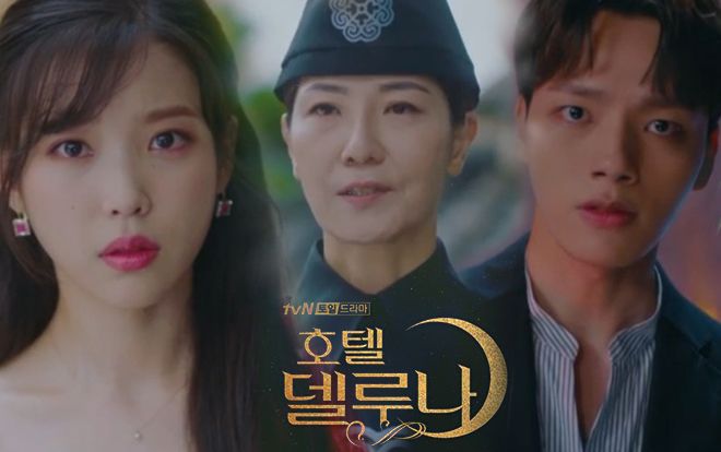 Phim 'Hotel Del Luna' tập 11: IU bất ngờ bị thần chết hỏi thăm, Yeo Jin Goo gặp nguy hiểm khi đụng độ sát nhân