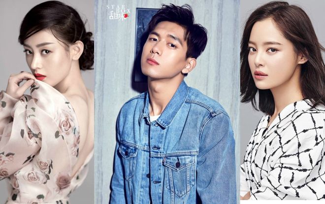 Không phải Triệu Lệ Dĩnh, Lý Hiện sẽ đóng cặp với Trương Thiên Ái trong 'Anh bước ra từ trong ánh lửa'