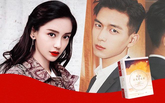 Không phải Triệu Lệ Dĩnh hay Trương Thiên Á mà Angelababy mới là người kết đôi cùng Lý Hiện trong 'Người đàn ông bước ra từ ngọn lửa?'