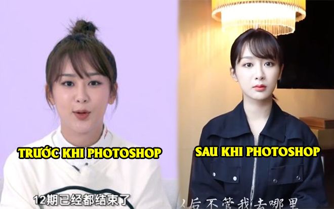 Dương Tử bị ném đá khi đưa '7749 yêu cầu' bắt thợ chụp phải photoshop cho thật hoàn hảo