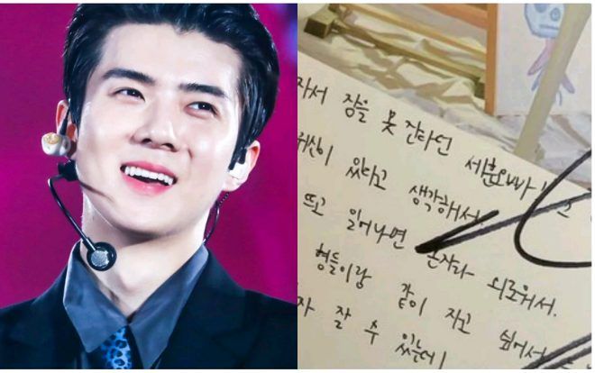 Hóa ra Sehun (EXO) không thể ngủ một mình là vì lý do siêu ngọt ngào này!