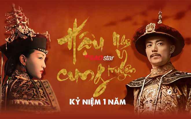 Kỷ niệm một năm ngày công chiếu 'Hậu cung Như Ý truyện': Thành công của một đại chế tác cung đấu