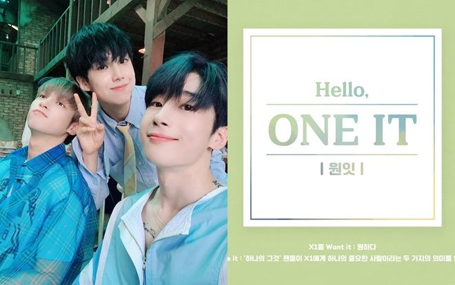 X1 công bố tên và ý nghĩa fandom chính thức sau khi lựa chọn từ 6.000 ý kiến