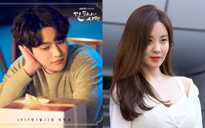 Phản ứng của K-net trước tin L (Infinite) đạo tâm thư rời công ty của Seohyun (SNSD)