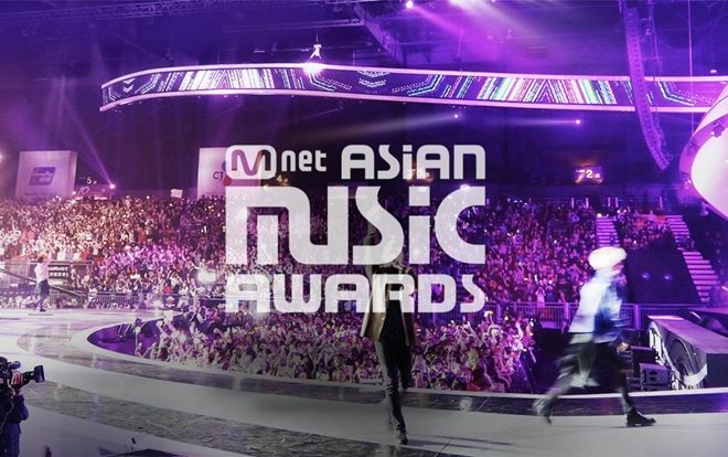 Fan Kpop 'rần rần' điều gì: Việt Nam có thể là địa điểm tổ chức lễ trao giải MAMA 2019