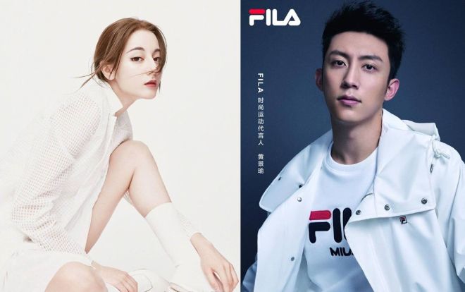 'Ái tình cao cấp định chế' của Địch Lệ Nhiệt Ba và Hoàng Cảnh Du khai máy tháng 9, nam - nữ chính tranh giành phiên vị